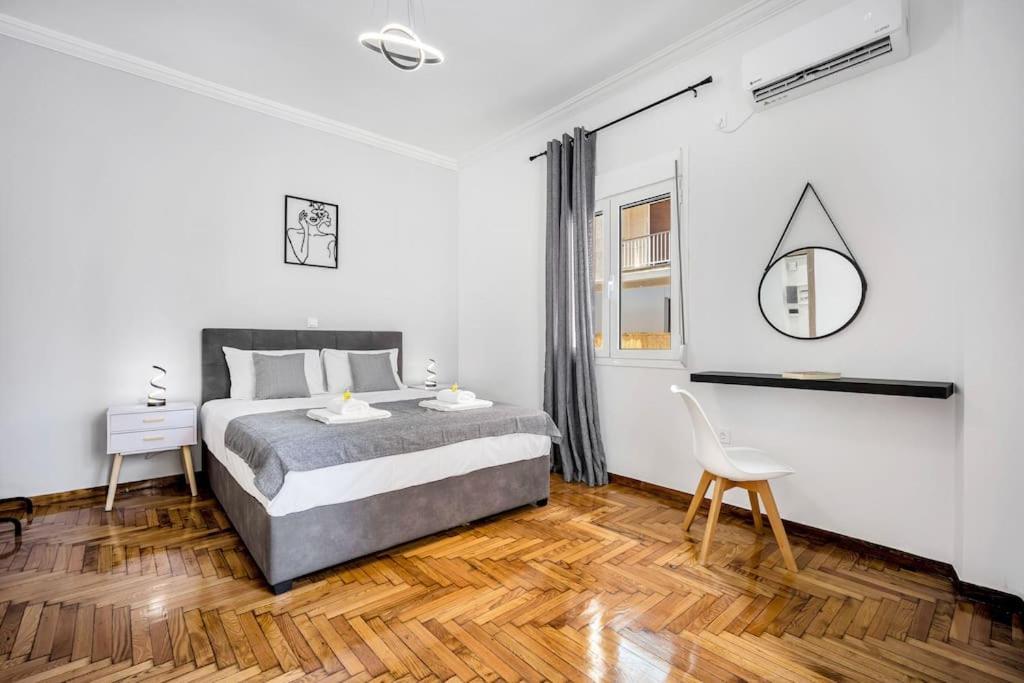 Artemis Modern Apartment Atena Exterior foto